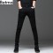 The Slim Sleek Black Jeans Look The Slim Sleek Black Jeans Look