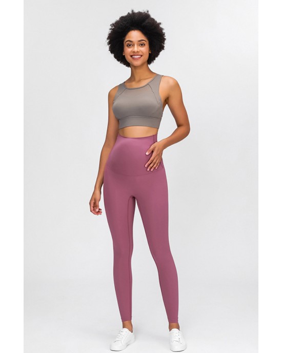 Maternity Yoga Pants