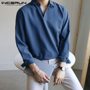 Men's Chic Long Sleeve Dress Shirt
