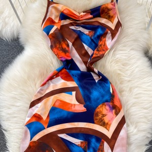 In The Depths Of A Colorful Dress In The Depths Of A Colorful Dress