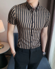 Men's Short Sleeve Shirt