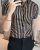 Men's Short Sleeve Shirt