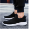 Men's Black and White Casual Classics Men's Black and White Casual Classics